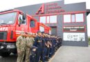 17 квітня в Україні відзначається День пожежної охорони
