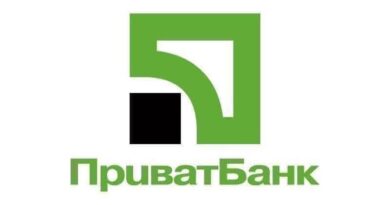 15 січня в приміщенні ЦНАП проводить прийом менеджер ПриватБанку