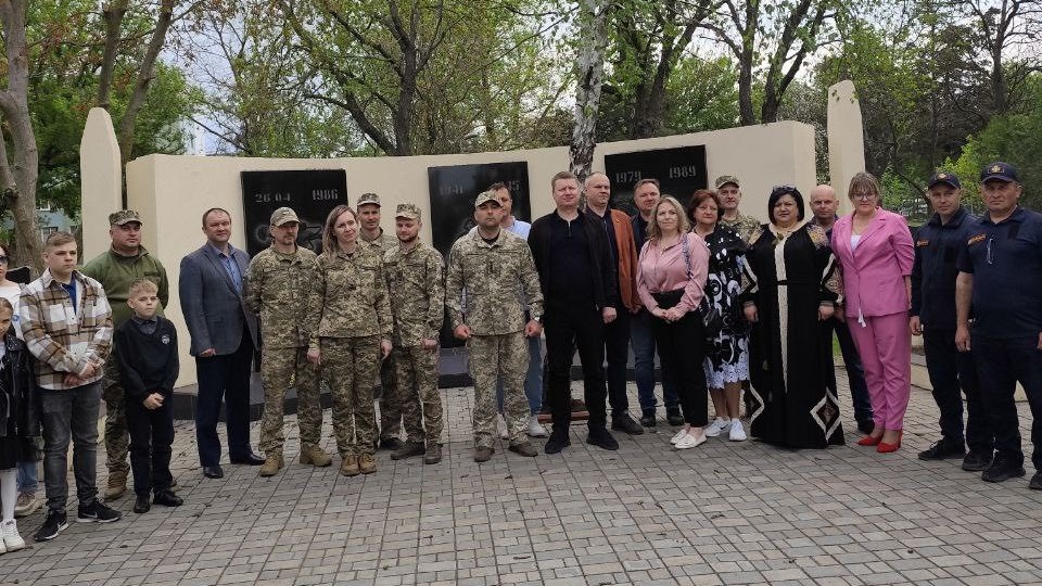 День пам’яті Чорнобильської трагедії
