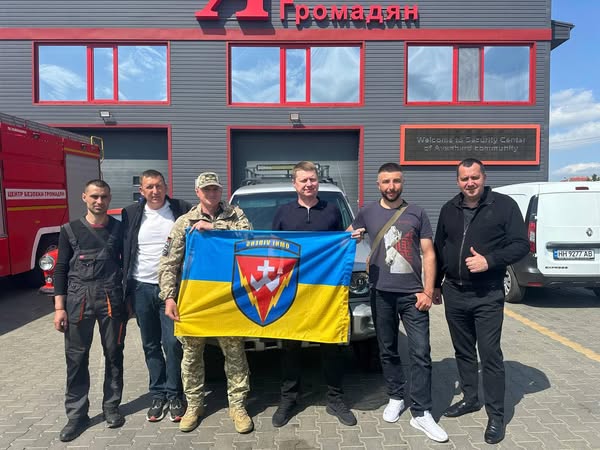 Разом допомагаємо — разом Перемагаємо!