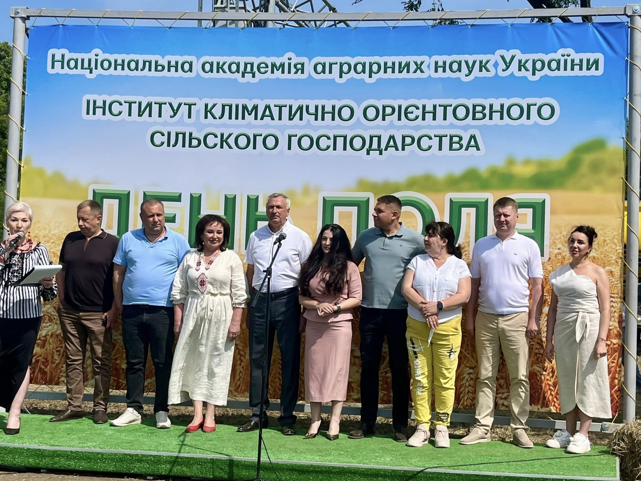 Сьогодні в селищі Хлібодарське,відбулася знакова для півдня України подія — Міжнародний день поля