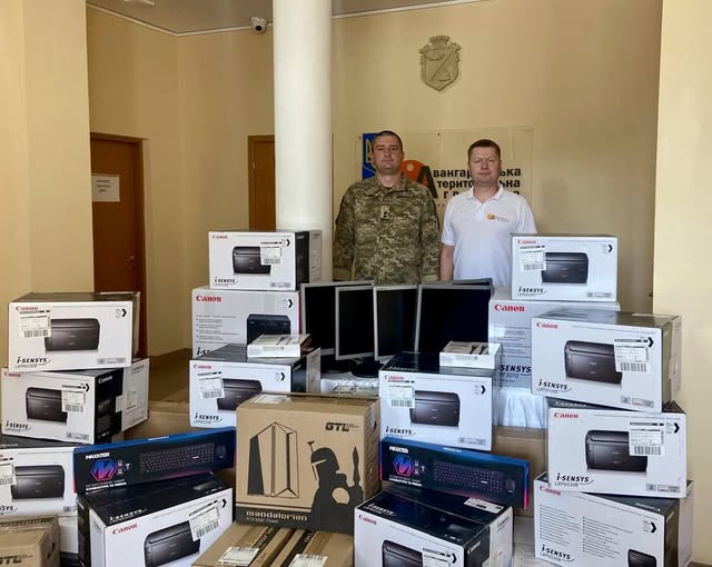 Продовжуємо підтримувати наших військових!