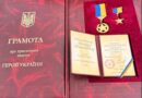 Незабутні спогади про сина – Героя, полковника Віктора Поливяного!