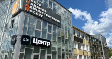 НОВІ ПРАВИЛА ОФОРМЛЕННЯ ВІДСТРОЧКИ